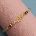 دستبند دوست دارم