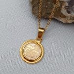 مدال تک وان یکاد