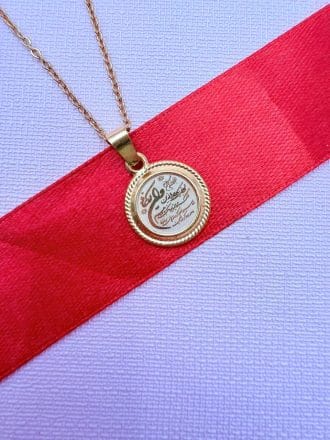 مدال تک وان یکاد مربعی