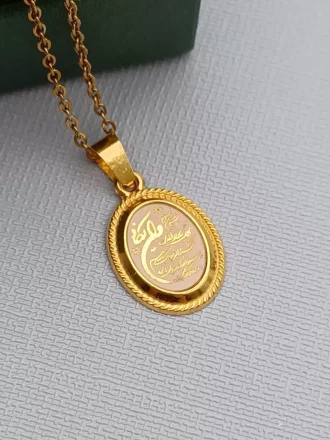 مدال تک وان یکاد