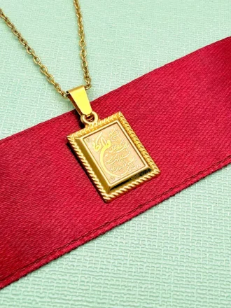 مدال تک وان یکاد