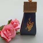 جاسوئیچی چرم جان و جهانی