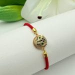 دستبند پنتره