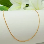 زنجیر طنابی