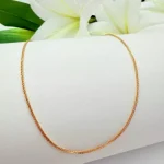 زنجیر طنابی