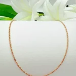 زنجیر طنابی