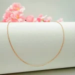 زنجیر فلامینگو