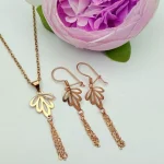 نیمست صدف زنجیر