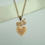 مدال تک وان یکاد قلب