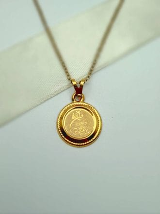 مدال تک وان یکاد دایره