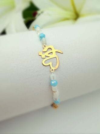 دستبند تو قلب