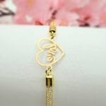 دستبند قلب Love