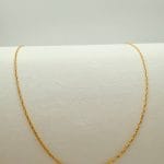 زنجیر طنابی