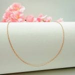 زنجیر فلامینگو