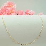 زنجیر سیصد سوتی