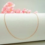 زنجیر فلامینگو