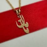 مدال تک مامان