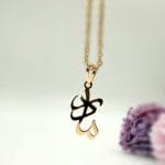 مدال تک مادر