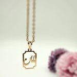 مدال تک مربع مامان